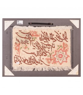 Tappeto persiano Tabriz a disegno pittorico codice 902262