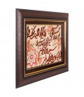 Tabriz Pictorial Carpet Ref 902262