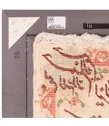 Tabriz Pictorial Carpet Ref 902262