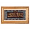 Tableau tapis persan Qom fait main Réf ID 902264