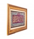 Qom Alfombera Persa Tableau Ref 902264
