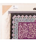 Qom Alfombera Persa Tableau Ref 902264