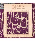 Qom Alfombera Persa Tableau Ref 902264