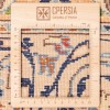 イランの手作りカーペット タバス 番号 171640 - 192 × 295