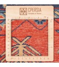 Sabzevar Rug Ref 171641
