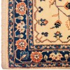 Tapis persan Sabzevar fait main Réf ID 171649 - 151 × 206