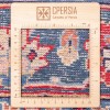 Tapis persan Sabzevar fait main Réf ID 171649 - 151 × 206