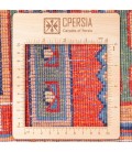Sabzevar Rug Ref 171655