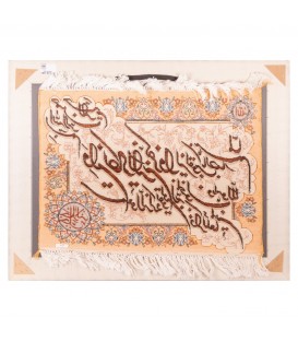 イランの手作り絵画絨毯 タブリーズ 番号 902280