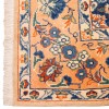 Sabzevar Rug Ref 171669