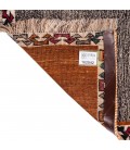 Shiraz Rug Ref 162042