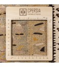 Shahsevan Alfombera Persa Kilim Ref 187445