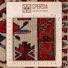 Tapis persan Baluch fait main Réf ID 179271 - 92 × 166