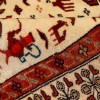 Baluch Rug Ref 179271