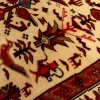 Tapis persan Baluch fait main Réf ID 179271 - 92 × 166