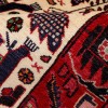 Tapis persan Baluch fait main Réf ID 179274 - 88 × 164