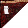 Персидский ковер ручной работы Балуч Код 179275 - 104 × 185