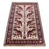 Baluch Rug Ref 179276