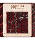 Baluchi Alfombera Persa  Ref 179291