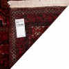 Baluch Rug Ref 179280