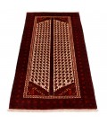 Baluch Rug Ref 179293