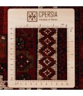 Baluch Rug Ref 179293