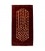Baluch Rug Ref 179281