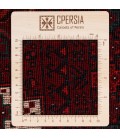 Baluch Rug Ref 179281