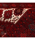 Baluch Rug Ref 179281