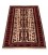 Baluch Rug Ref 179296