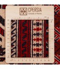 Baluch Rug Ref 179296