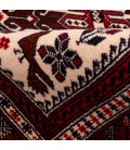 Baluch Rug Ref 179296