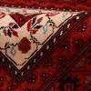 Tapis persan Baluch fait main Réf ID 179285 - 107 × 207