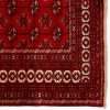 Turkmen Rug Ref 179300