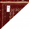 Turkmen Rug Ref 179300