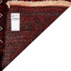 Baluch Rug Ref 179302