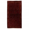 Baluch Rug Ref 179287