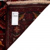 Baluch Rug Ref 179287