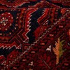 Baluch Rug Ref 179287