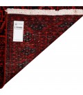 Baluch Rug Ref 179305