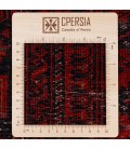 Baluch Rug Ref 179305