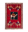 Shiraz Rug Ref 162047