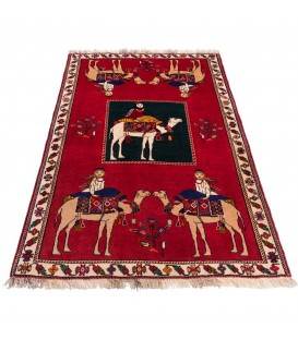 handgeknüpfter persischer Teppich. Ziffer 162047