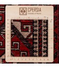Baluchi Alfombera Persa  Ref 179308