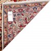 Tapis persan Sarouak fait main Réf ID 179312 - 250 × 310