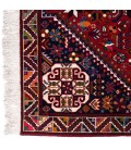 Shiraz Rug Ref 162048