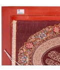 Qom Alfombera Persa Tableau Ref 902285