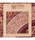 Qom Alfombera Persa Tableau Ref 902285