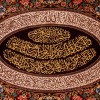 Qom Alfombera Persa Tableau Ref 902285