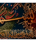 Tappeto persiano Tabriz a disegno pittorico codice 902290